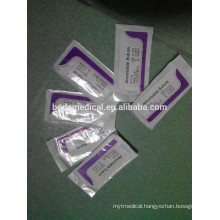 Disposable all types of PGA catgut with needle Surgical suture